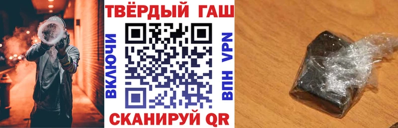 Магазин наркотиков Ивдель КОКАИН  Мефедрон  МДМА  Канабис  СОЛЬ 