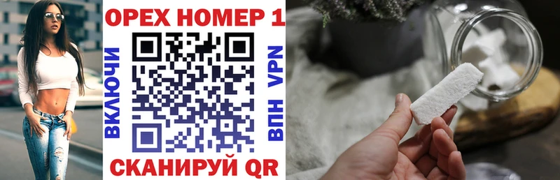 купить  цена  Ивдель  КОКАИН Эквадор 