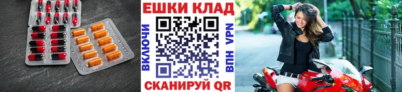 наркошоп  Ивдель  Экстази 280 MDMA 