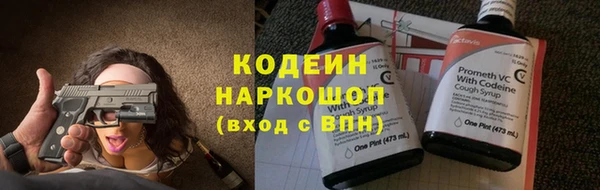 mix Алзамай