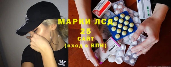 mix Алзамай