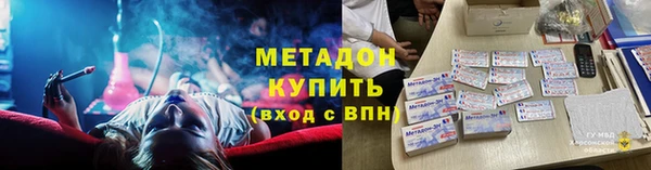 jwh Алексеевка