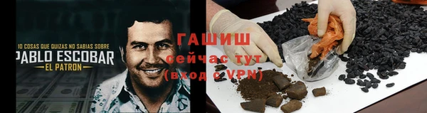 COCAINE Новокубанск