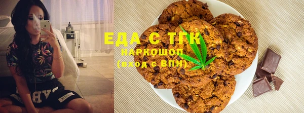 jwh Алексеевка