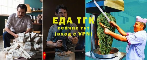 jwh Алексеевка