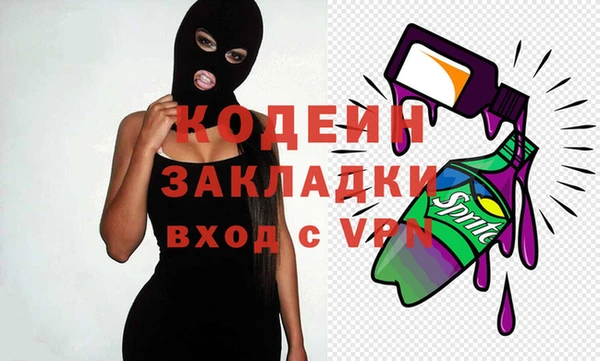 mix Алзамай