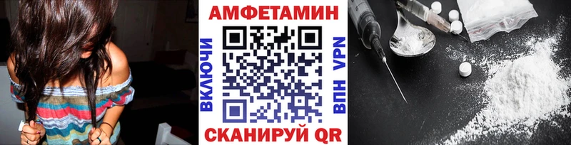 ссылка на мегу как зайти Ивдель МЕТАМФЕТАМИН витя