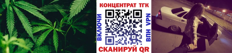 Дистиллят ТГК концентрат Ивдель